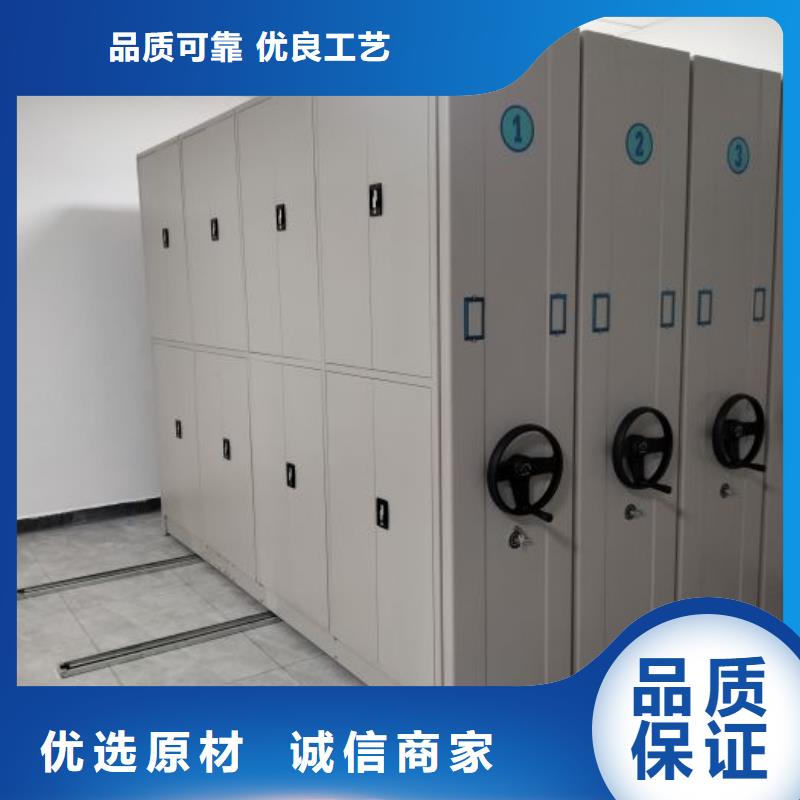 什么价位【泽信】仓库密集货架