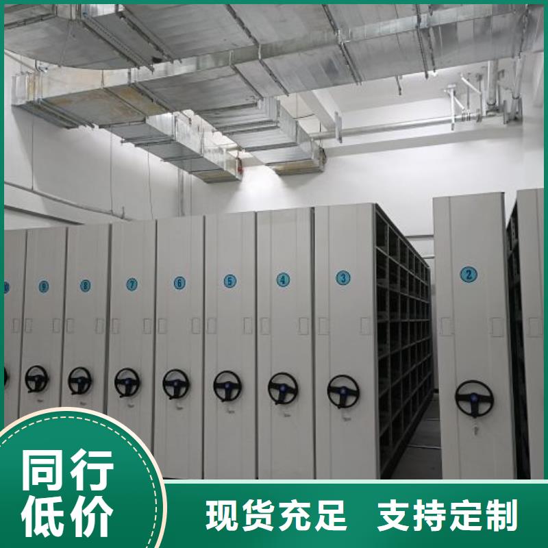 什么价位【泽信】仓库密集货架