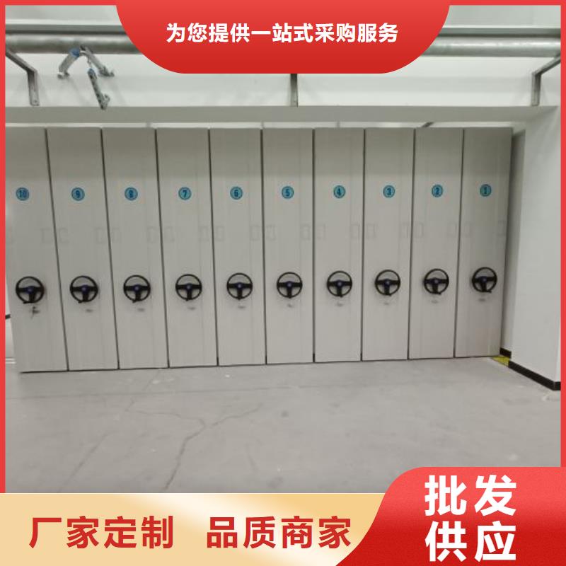 价实在【泽信】图书密集柜