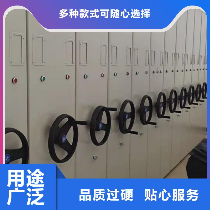买半封闭密集架全国统一价