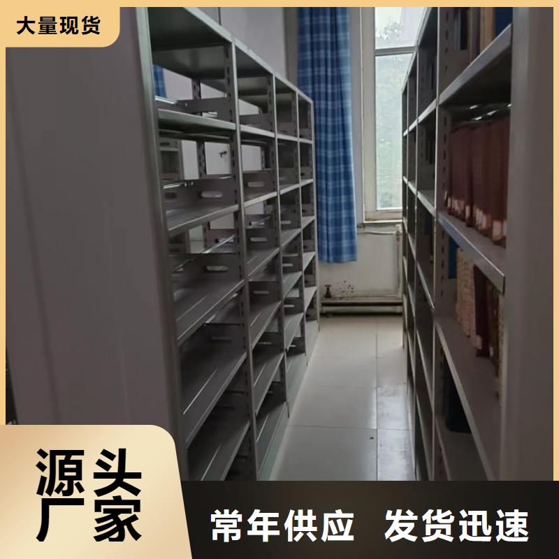 什么价位【泽信】仓库密集货架