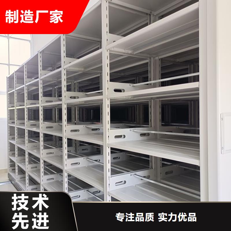 什么价位【泽信】仓库密集货架