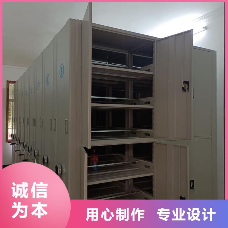 买半封闭密集架全国统一价