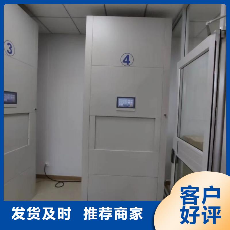 什么价位【泽信】仓库密集货架