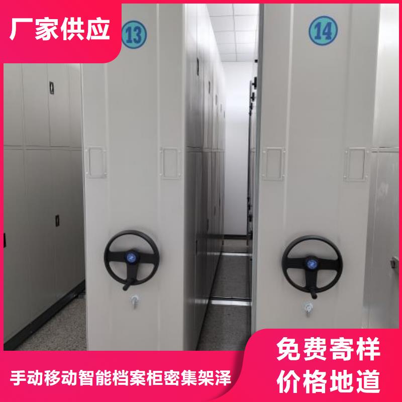 什么价位【泽信】仓库密集货架
