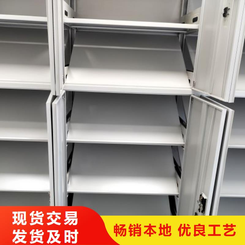 什么价位【泽信】仓库密集货架