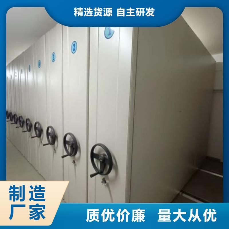 追求至善【泽信】自动档案柜