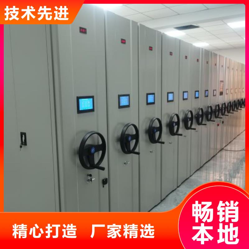 求真务实【泽信】密集架档案柜手摇式