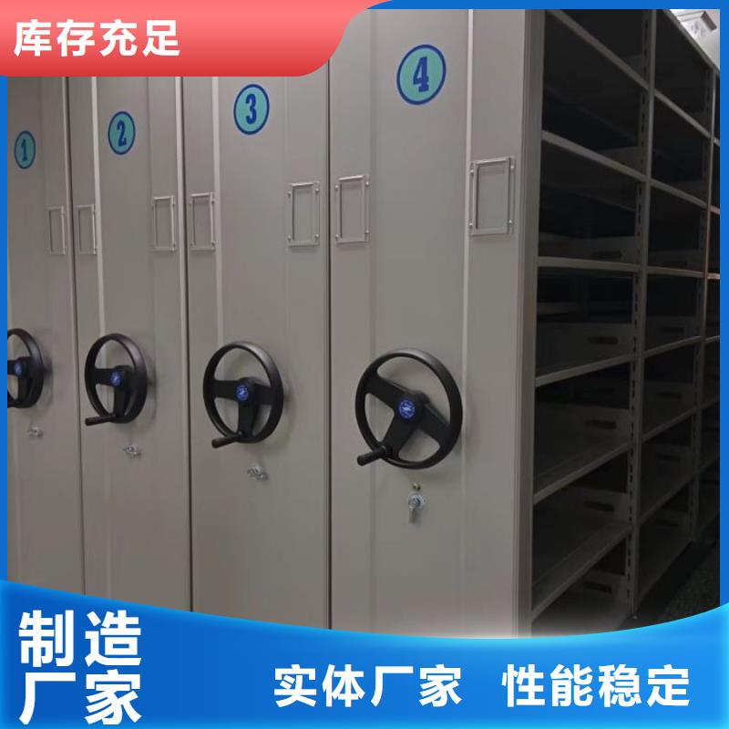 什么价位【泽信】仓库密集货架