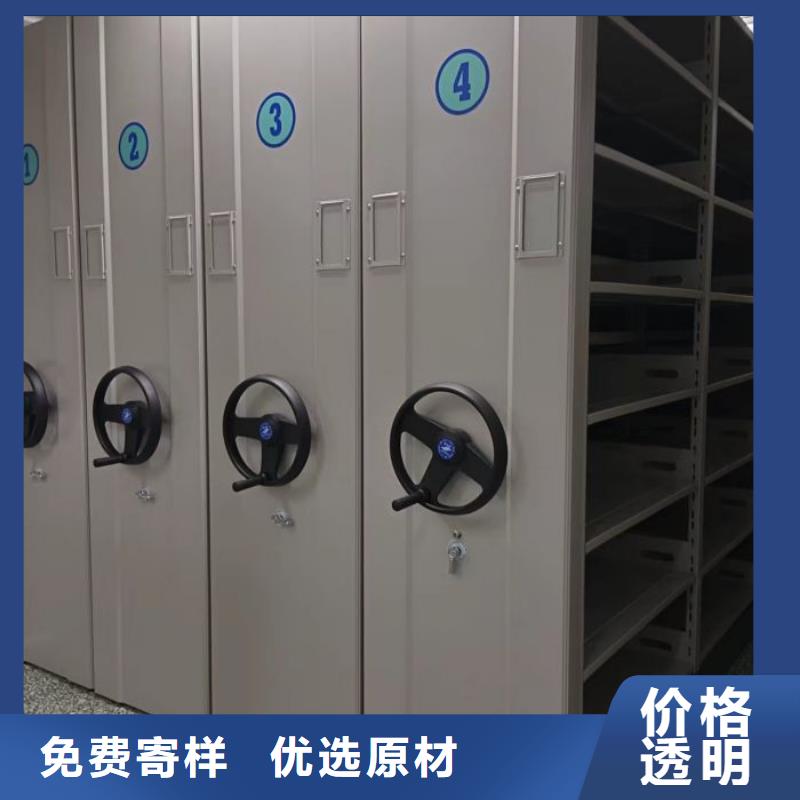 什么价位【泽信】仓库密集货架