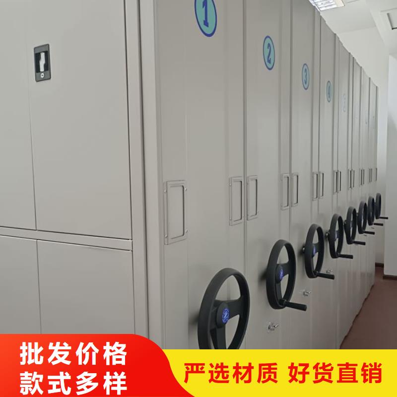 求真务实【泽信】密集架档案柜手摇式