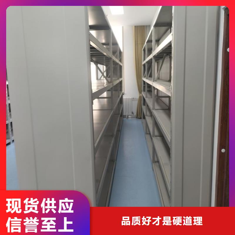 相关信息【泽信】智能物证密集柜