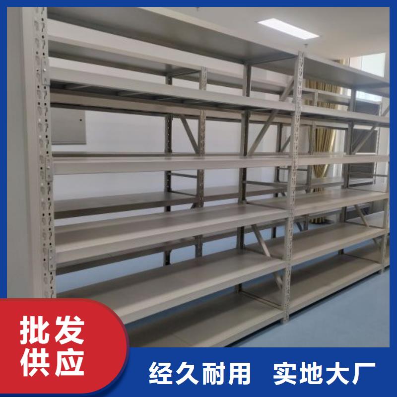 什么价位【泽信】仓库密集货架