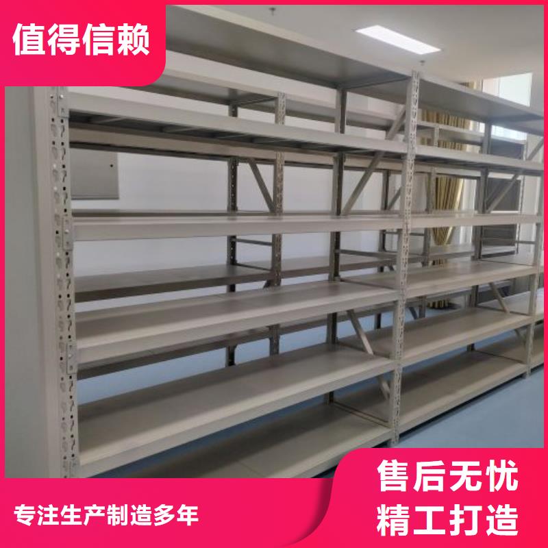 哪个厂家好【泽信】手摇移动密集架