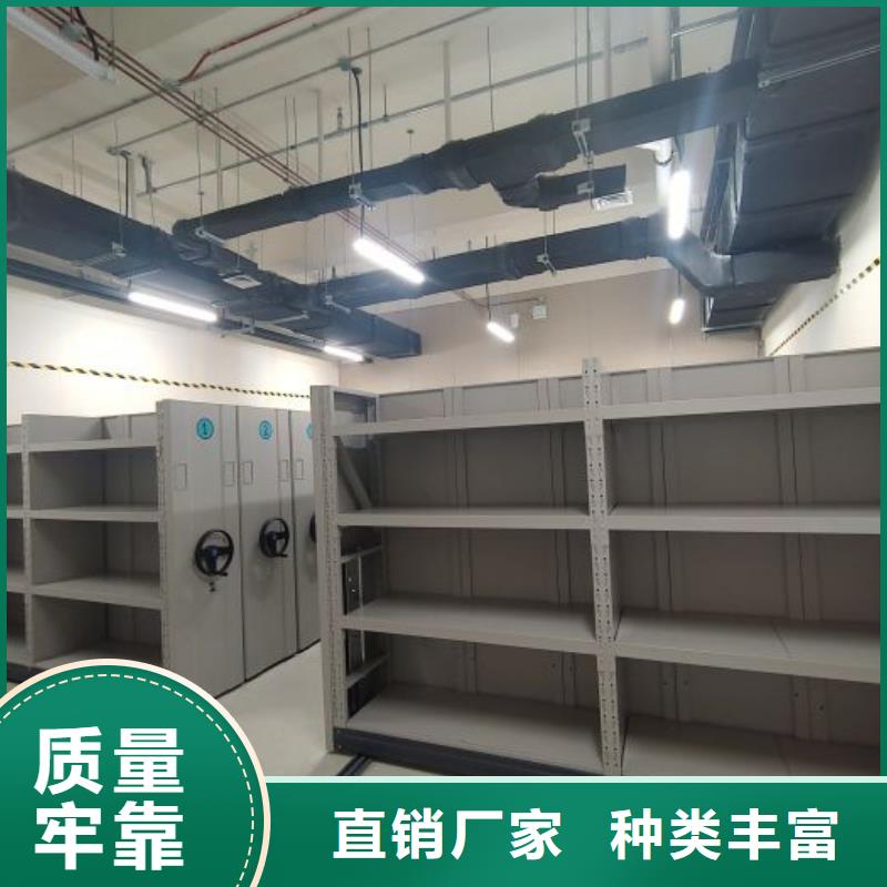 常见故障【泽信】档案柜密集架