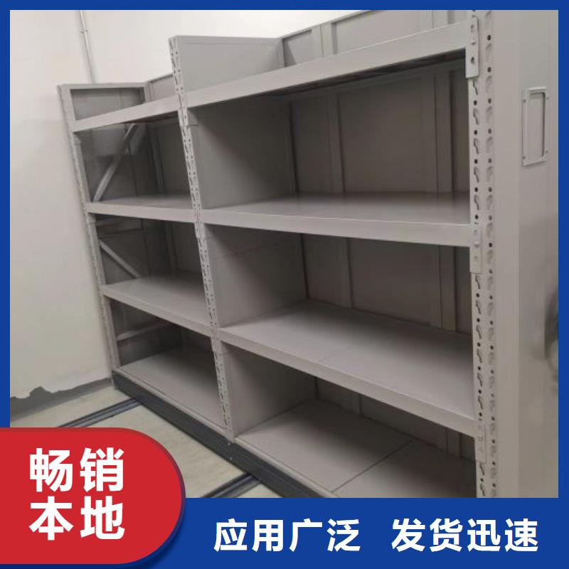 求真务实【泽信】密集架档案柜手摇式