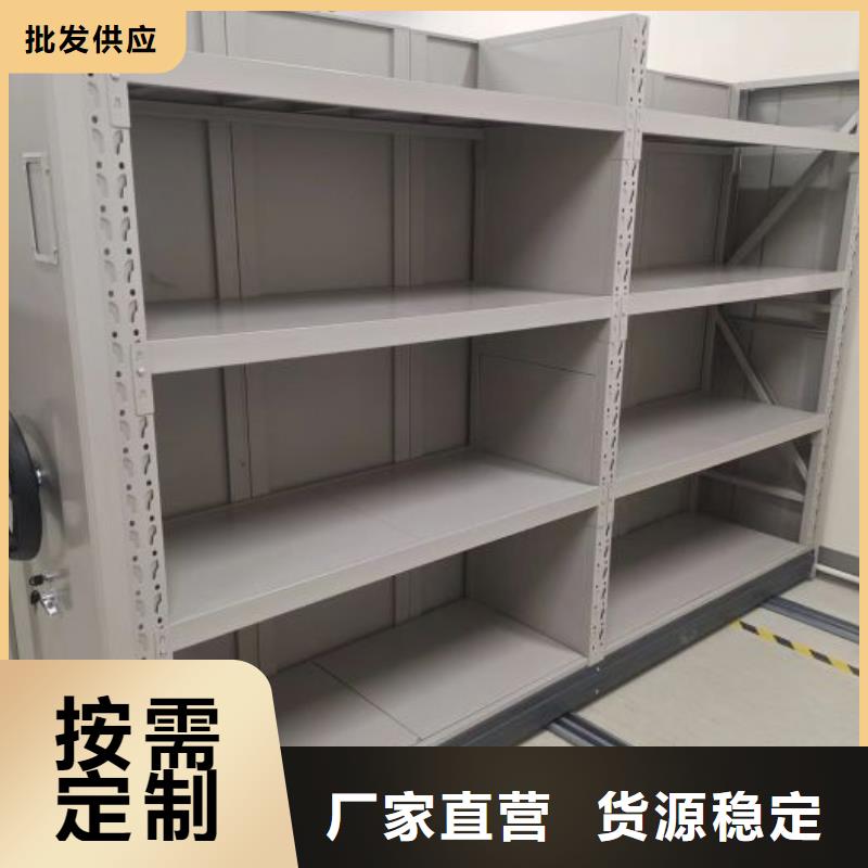 什么价位【泽信】仓库密集货架