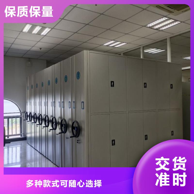 什么价位【泽信】仓库密集货架