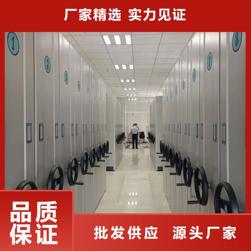 相关信息【泽信】智能物证密集柜