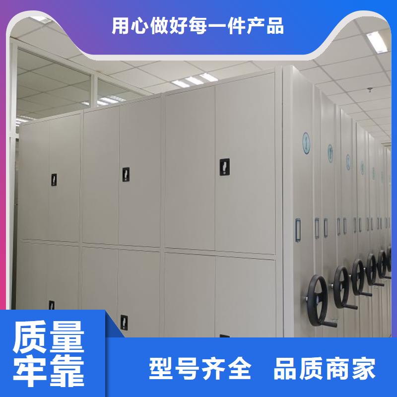 图纸定做【泽信】屯昌县档案密集移动架