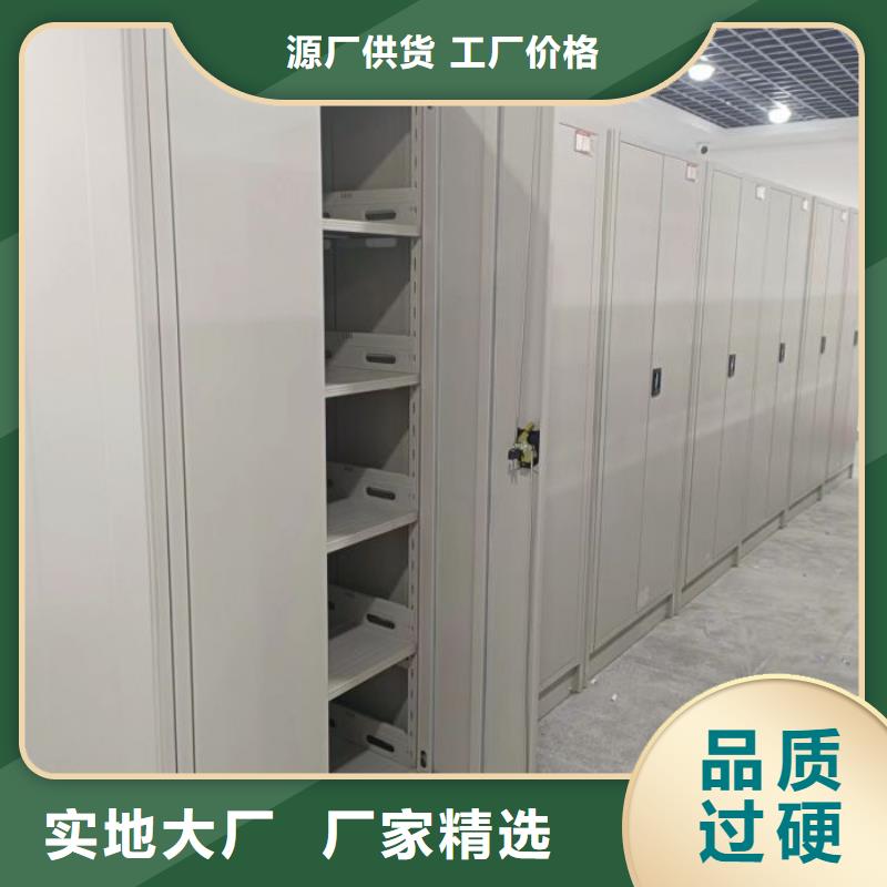 相关信息【泽信】智能物证密集柜