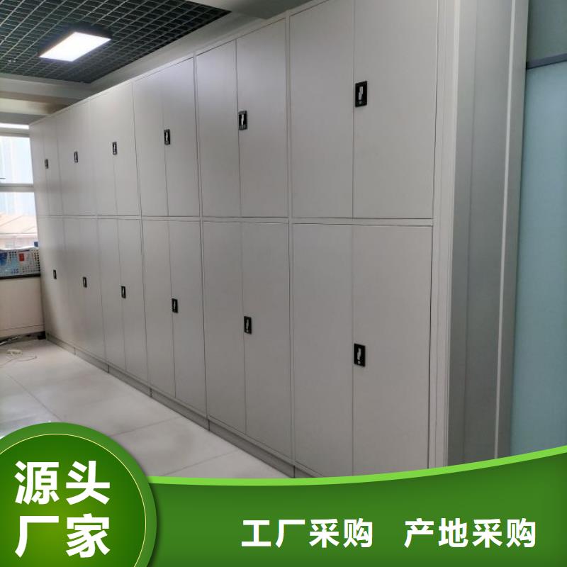 价实在【泽信】图书密集柜