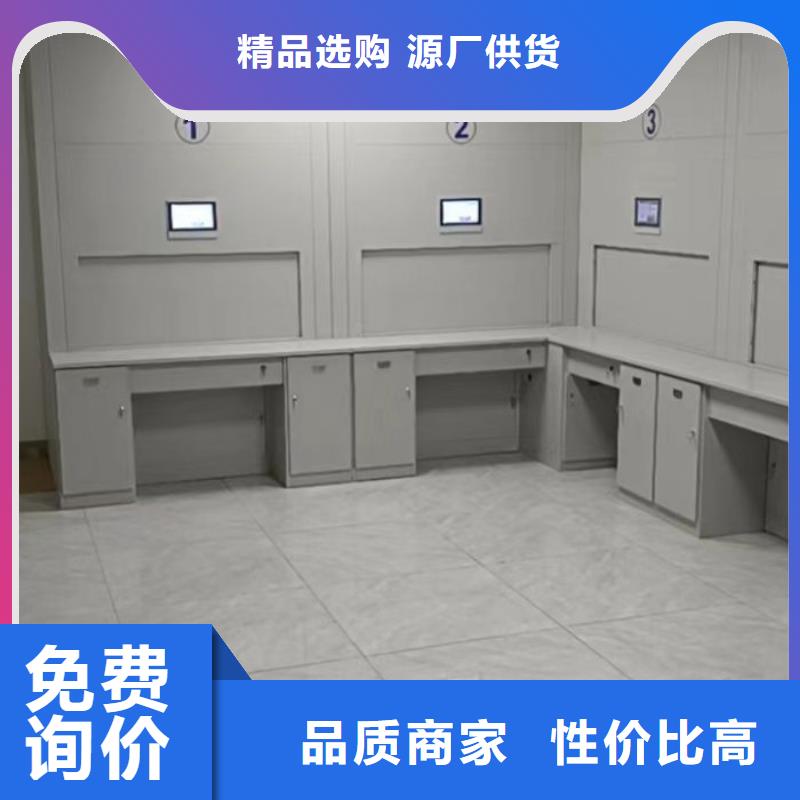 哪里卖的便宜【凯美】密集架