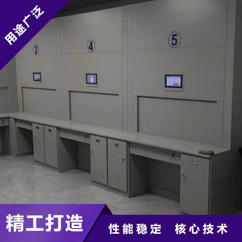 制造厂家【泽信】档案室智能一体密集柜