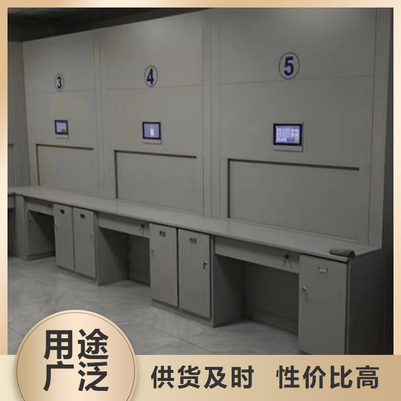 标新立异【泽信】钢质密集柜