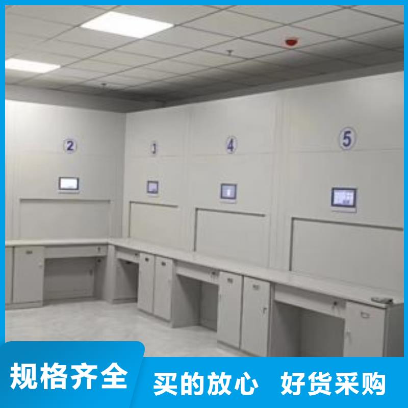 制造厂家【泽信】档案室智能一体密集柜
