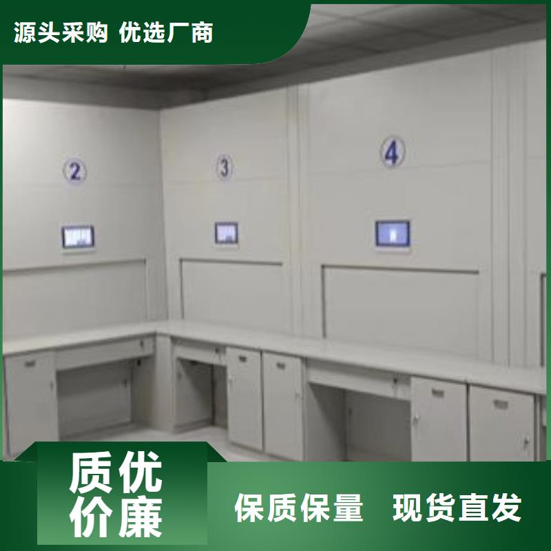欢迎访问移动密集铁柜