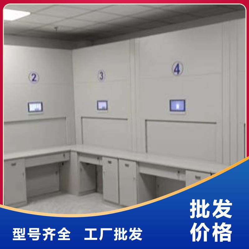 放心省心【泽信】密集柜式档案架