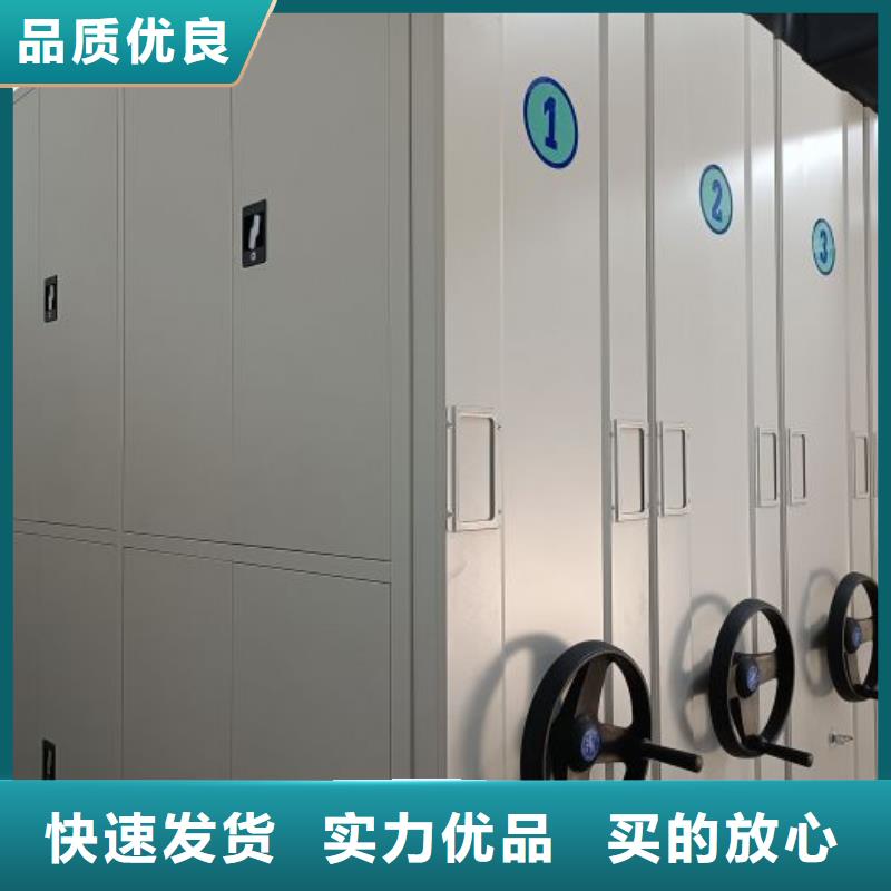 施工队伍【泽信】档案室档案架