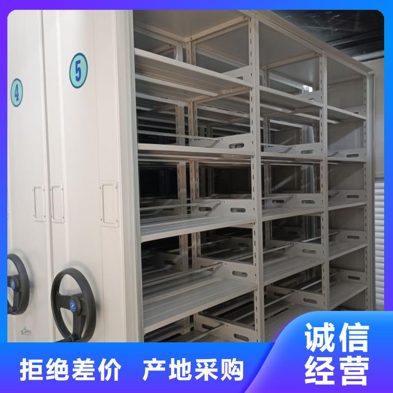 施工电话【泽信】档案密集架