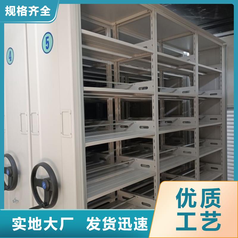 怎么代理【泽信】手摇式密集柜
