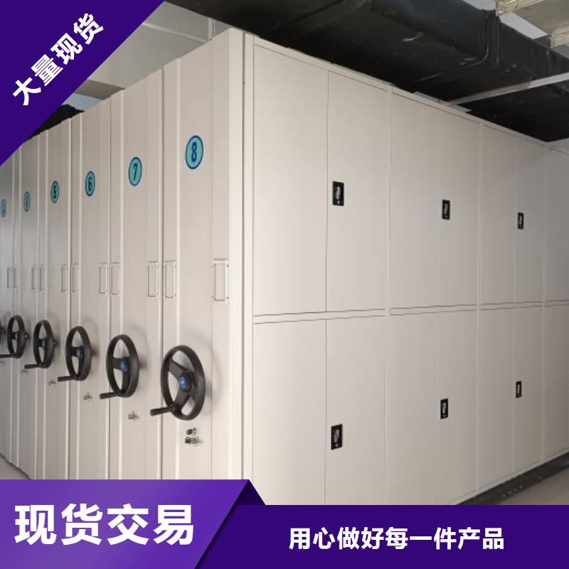 哪里卖的便宜【凯美】密集架