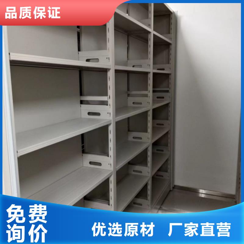 厂家是提高竞争力的关键【泽信】仓储密集柜