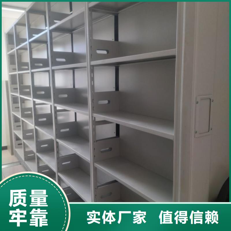怎么代理【泽信】手摇式密集柜