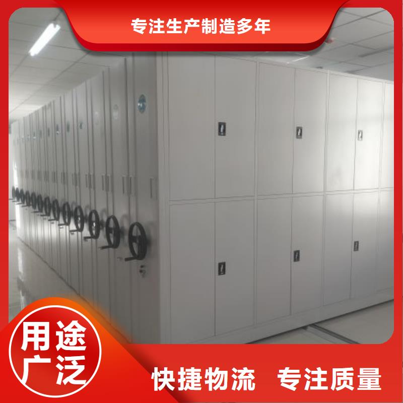 制造厂家【泽信】档案室智能一体密集柜