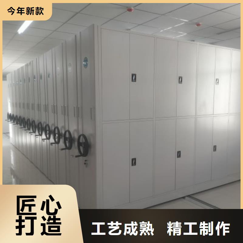 总代【泽信】三柱式密集架