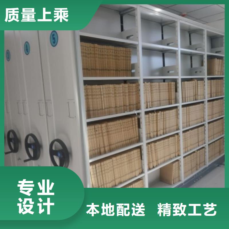 服务为先【泽信】手动密集档案资料柜