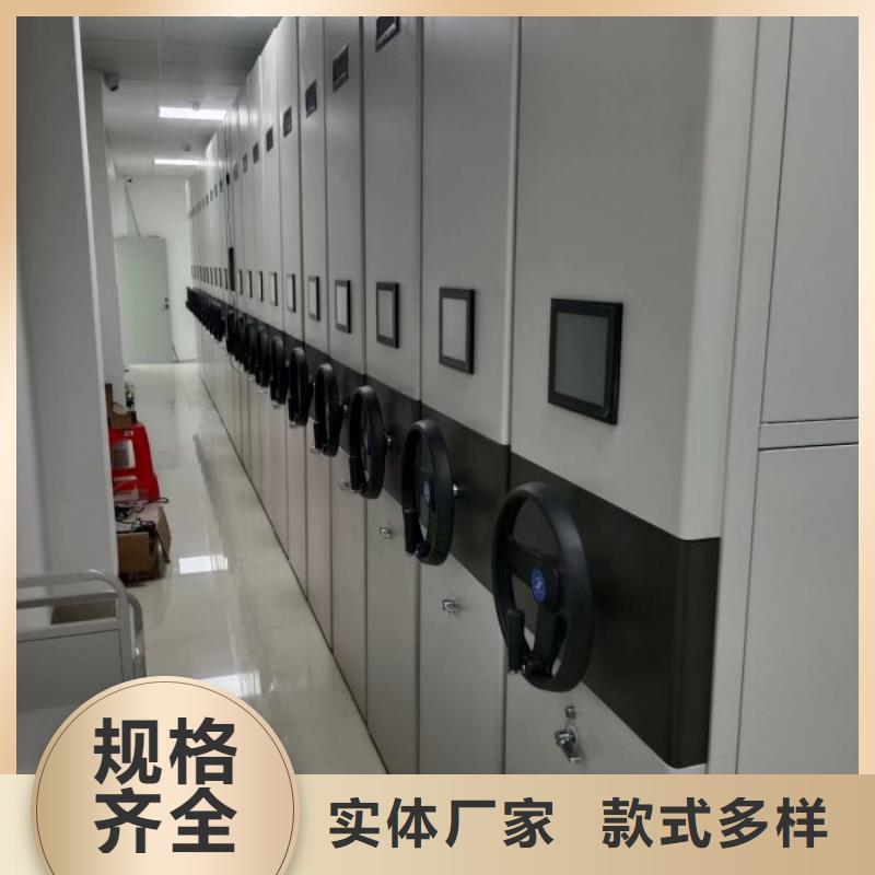 相传【泽信】全封闭式档案柜