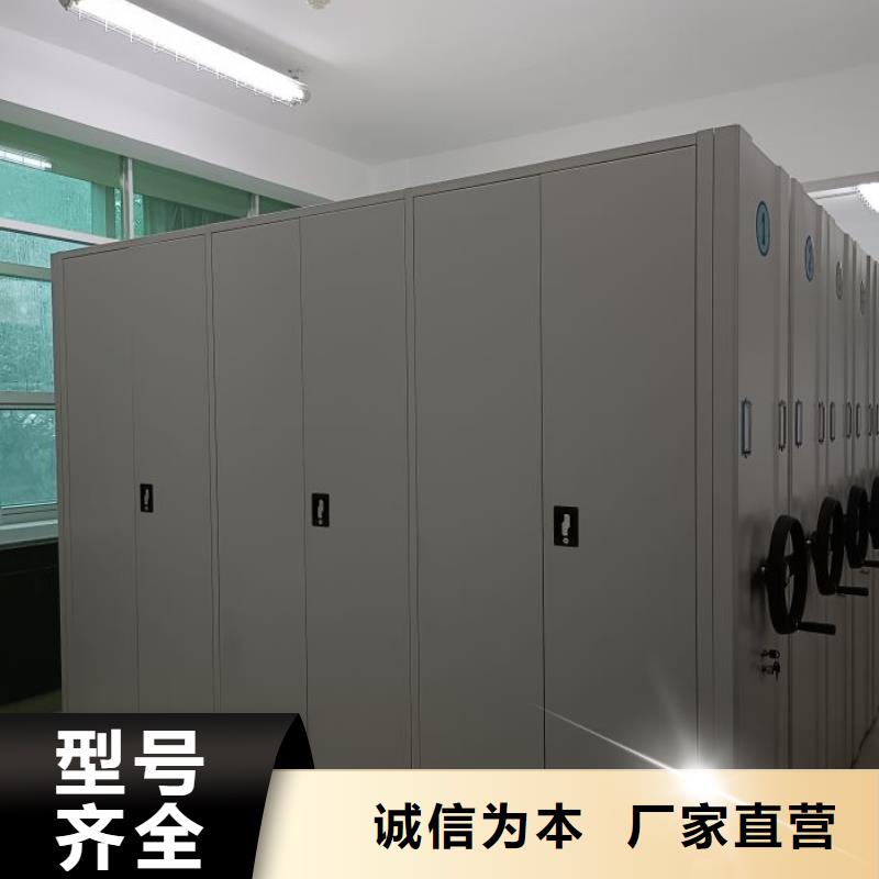 标新立异【泽信】钢质密集柜