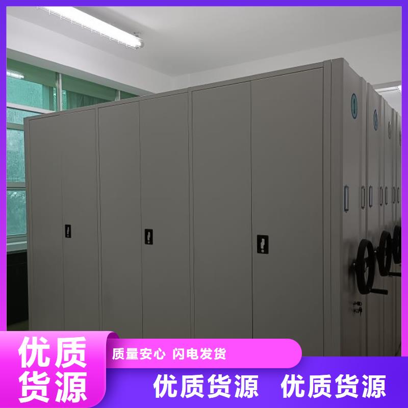 怎么代理【泽信】手摇式密集柜
