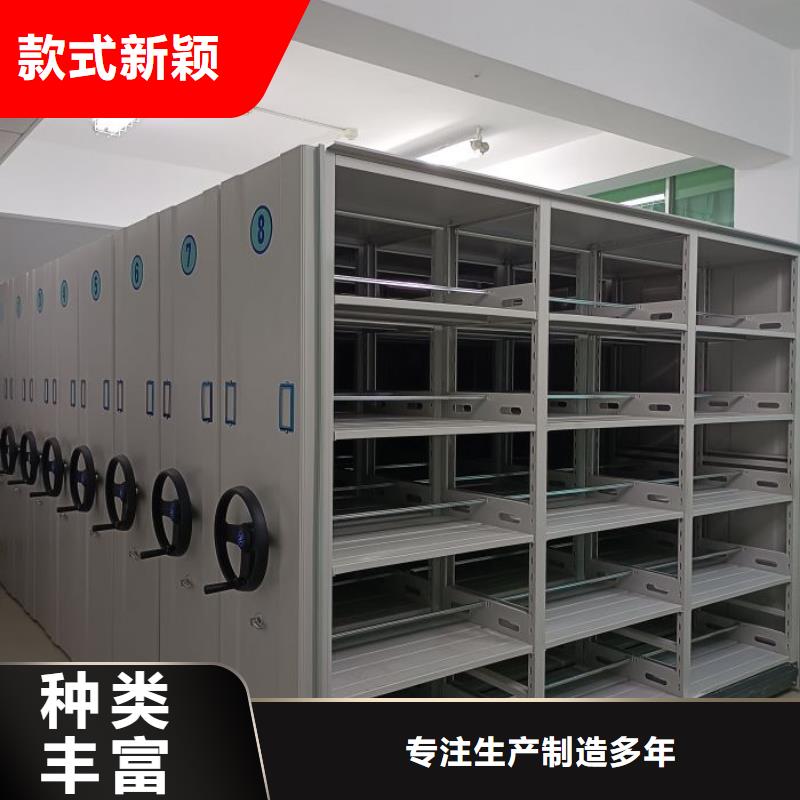 规格型号【泽信】防潮密集柜