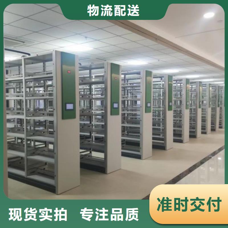 网上销售【泽信】香樟木密集架