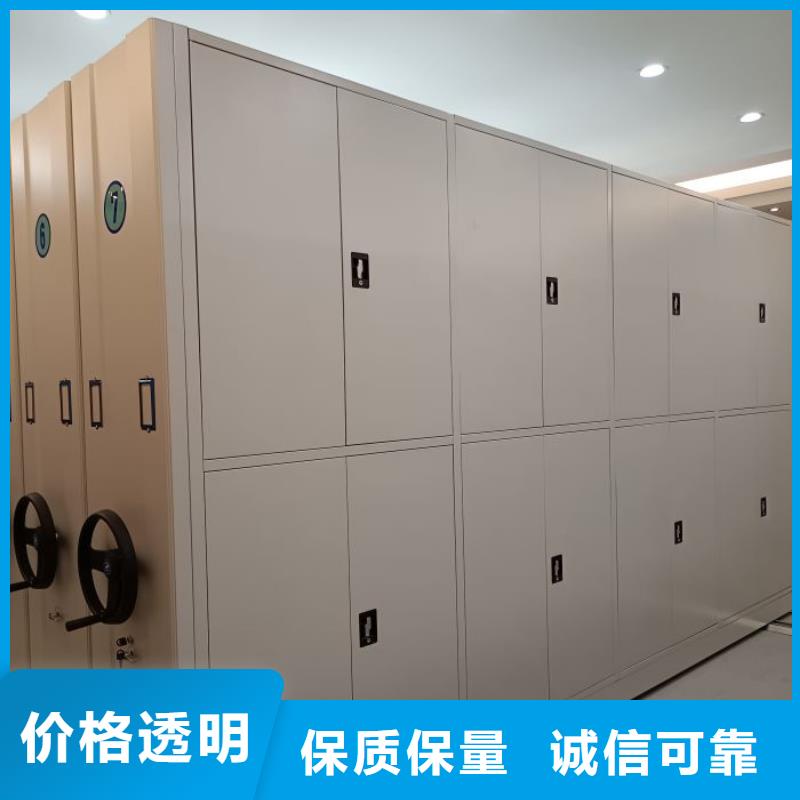施工队伍【泽信】档案室档案架