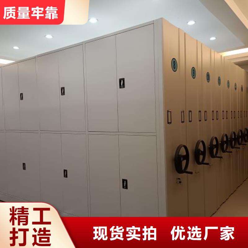 怎么代理【泽信】手摇式密集柜