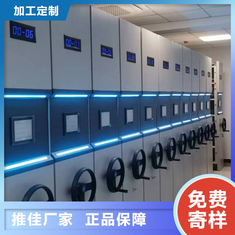 厂家是提高竞争力的关键【泽信】仓储密集柜
