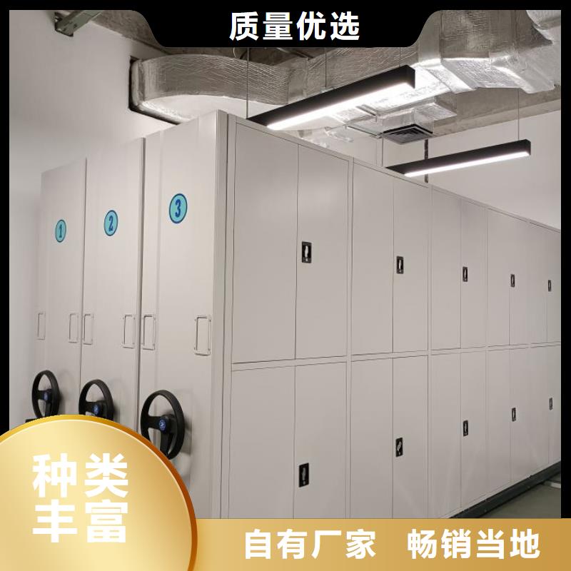优惠促销【泽信】物证密集架